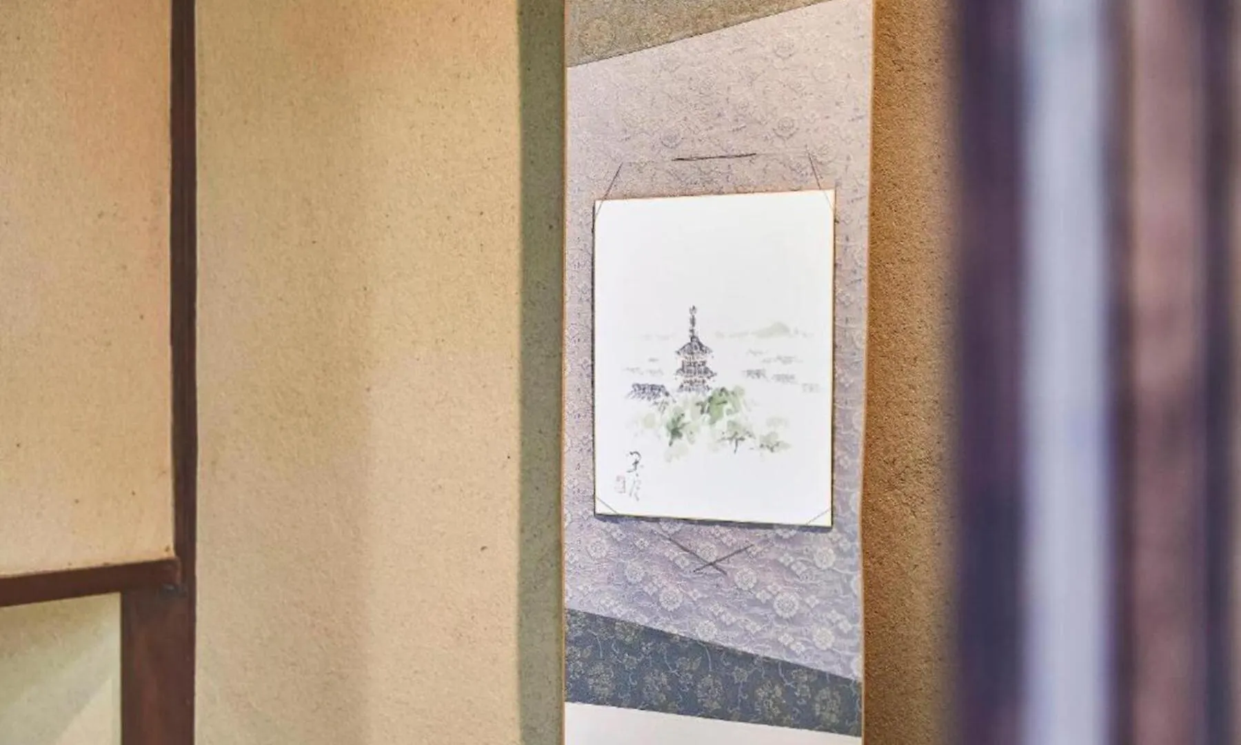 Yasaka No Yado Villa Kyoto 0*,