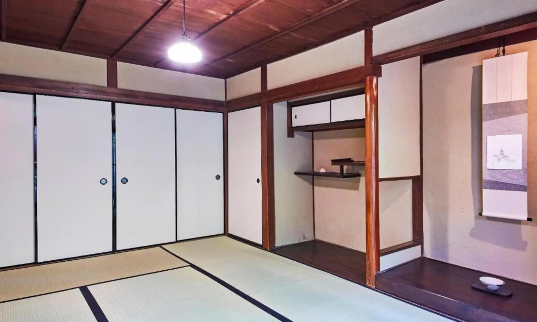 Yasaka No Yado Villa Kyoto Holiday home