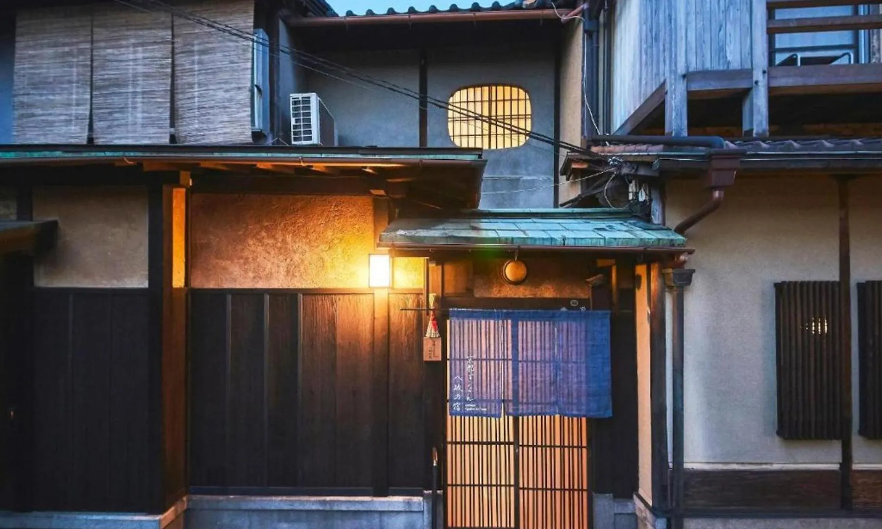 Yasaka No Yado Villa Kyoto